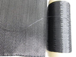 Nicalon Fiber